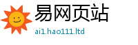 天天彩澳门天天彩今晚与777888精准管家婆四肖